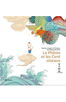 Le phenix et les cent oiseaux