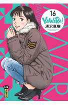 Yawara ! t16