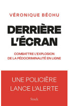 Derrière l'écran