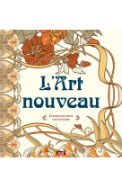 Coloriages pour me detendre - l-art nouveau