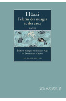 Pelerin des nuages et des eaux