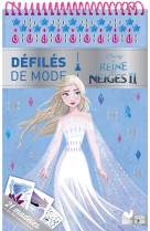 La reine des neiges 2 - bloc a spirale