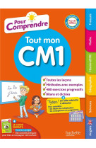 Pour comprendre tout mon cm1