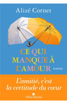 Ce qui manque a l-amour