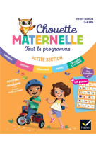 Maternelle tout le programme petite section