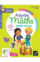 Activites de maths grande section