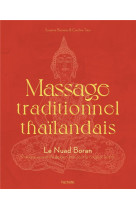 Massage traditionnel thaïlandais