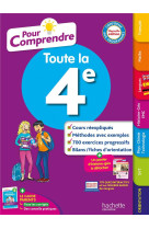 Pour comprendre toute la 4e