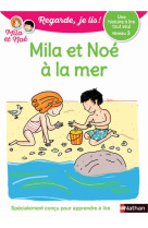 Mila et noe a la mer cp niveau 3