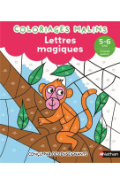 Coloriages malins lettres magiques gs