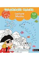 Coloriages malins avec des jeux - lecture maths 5-6 ans gs