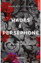 Hades et persephone t04 a touch of chaos