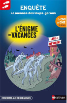 La menace des loups-garous cm1-cm2