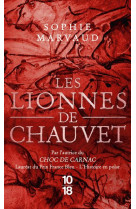 Les lionnes de chauvet