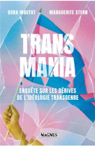 Transmania