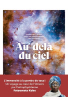 Au-dela du ciel