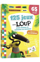 120 jeux avec loup pour reviser et s-amuser