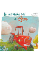 La deuxieme vie de leon