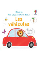 Les vehicules - mes tout premiers mots