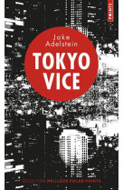 Tokyo vice