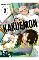 Stand by me kakuemon - tome 01