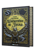 L-heritiere de jasad - reliee