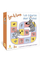 Lou le loup - la course aux bisous