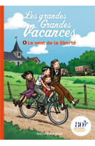 Les grandes grandes vacances, tome 04