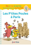 Les p-tites poules a paris niveau 1