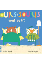 Ours et souris vont au lit