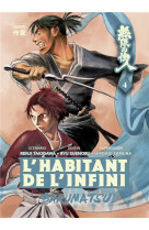 L'habitant de l'infini - bakumatsu