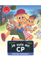 Je suis en cp vive les vacances ! niveau 3