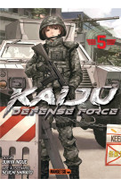 Kaiju defense force t05