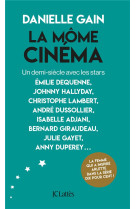 La mome cinema