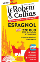 Le robert & collins poche+ espagnol