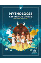 Mythologie les heros grecs