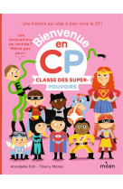 Classe des super-pouvoirs