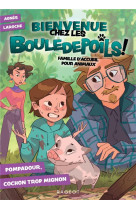 Bienvenue chez les bouledepoils ! pompadour, cochon trop mignon