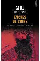 Encres de chine