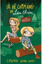 La vie compliquee de lea olivier t19