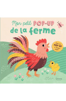 Mon petit pop up de la ferme