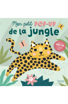 Mon petit pop up de la jungle