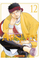 Arslan - tome 12 - vol12