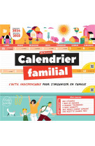 Grand calendrier mensuel septembre 2024-decembre 2025