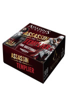 Boite assassin ou templier - 300 questions