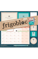 Frigobloc mensuel photos a personnaliser 20 22 - 16 mois - (de sept. 2021 a dec. 2022)