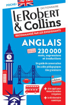 Le robert & collins poche plus anglais