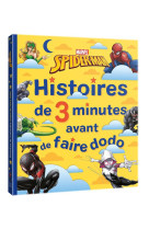 Spider-man histoires de 3 minutes avant de faire dodo