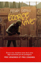 Hypallage t03 ecorce vive