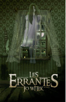 Les errantes